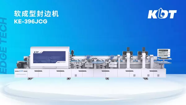 КЕ-396JCG