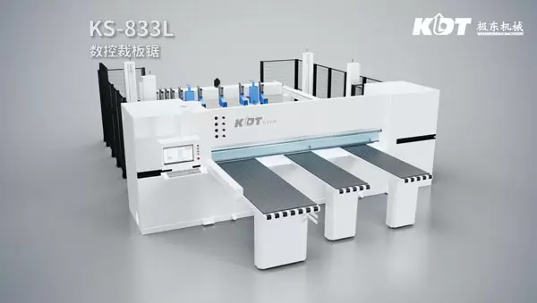 КС-833Л